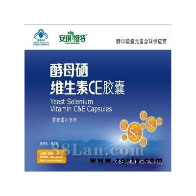 安琪纽特酵母硒维生素CE胶囊