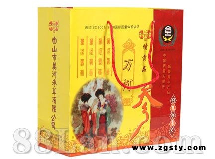 【 铁盒高丽参75g手提袋 】