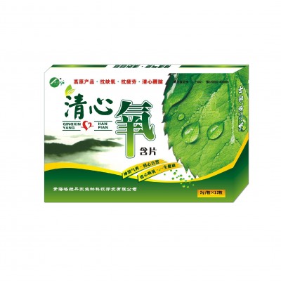 清心氧含片