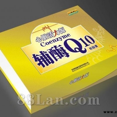 辅酶Q10