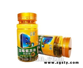 金藤牌蓝莓紫苏油软胶囊--软胶囊系列