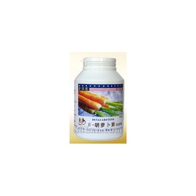 金倍健β-胡萝卜素-金倍健健康产品系列