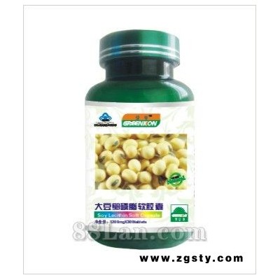 绿享大豆卵磷脂软胶囊