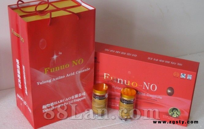 新加坡 Funuo NO一氧化氮前体 软胶囊