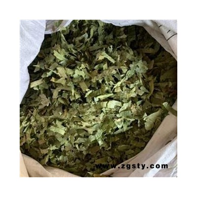 淫羊藿 净货 产地 甘肃省