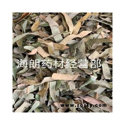 枇杷丝青枇杷叶 一斤起售经营各种中草药中药材需要联系
