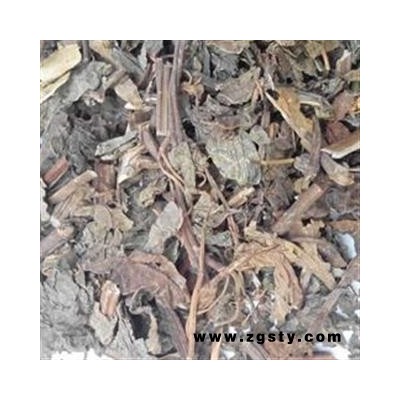 灵吉药业  紫苏叶 地道药材 货真价实  批发各种规格中药材  矿石  花茶 野生冷背中药材