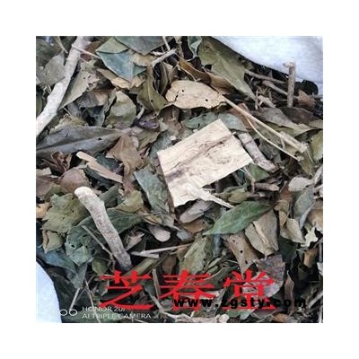 芝春堂 冷背中药材 无硫正品 茵芋 卑山共 莞草 卑共 茵蓣 因预