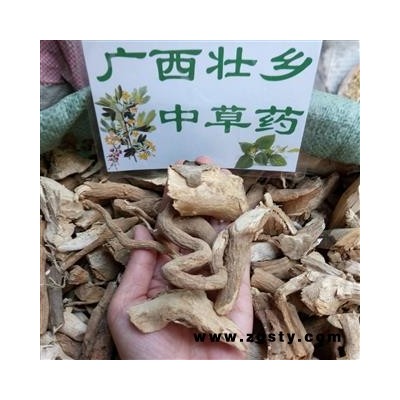 广西壮乡中草 野生 全根 大青叶根 路边青 路边青 土地骨皮 山靛青 鸭公青 产地 广西柳州