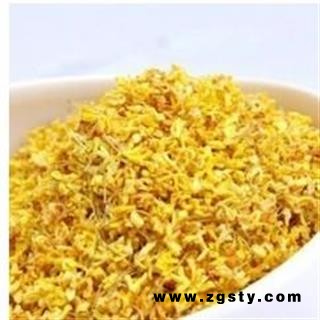 桂花茶 1000克 干桂花