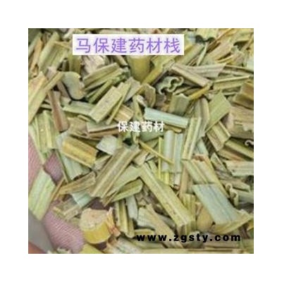 铁树叶 铁树叶统段  产地 四川省
