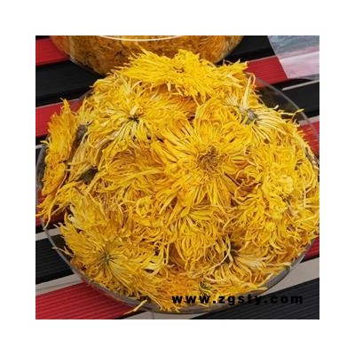 菊花 金丝皇菊 一杯一大朵 味道好 色泽佳