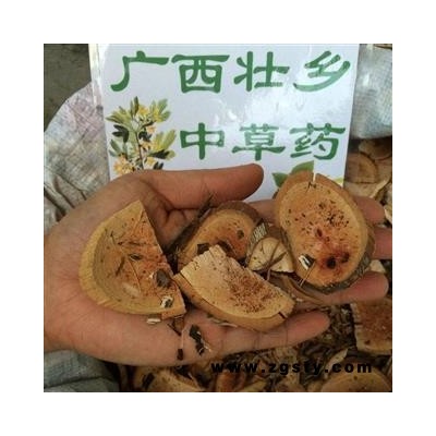 广西壮乡中草药 野生 正品 野葡萄根 产地 广西柳州