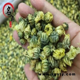 中药材菊花 胎菊选货颜色好 产地 浙江省  中药材零售批发