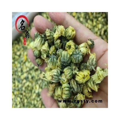 中药材菊花 胎菊选货颜色好 产地 浙江省  中药材零售批发