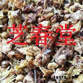 腊梅花 批发花草茶 花茶 冷背奇中药材 矿石 产地 广东省佛山市