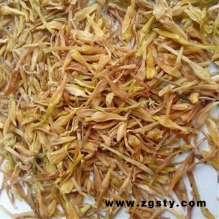 素馨花 素英 野悉蜜 鸡爪花 正品 优惠 促销 批发