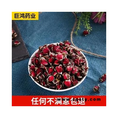 玫瑰花 甘肃苦水玫瑰王 产地 甘肃省嘉峪关市市辖区