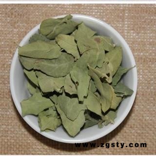 罗布麻叶1000克