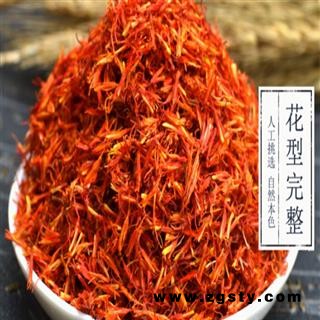 秦岭野生优质红花 500克统货 产地 陕西省商洛市商州区秦岭盛达中药材店铺