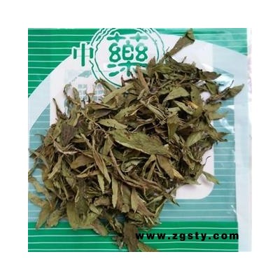 诺源药材行优质花茶甜叶菊 优质新货 批零兼可
