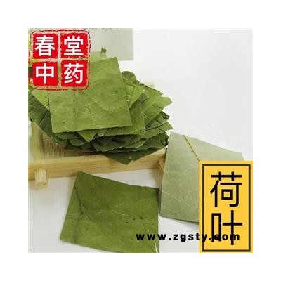 荷叶 统 产地 山东省