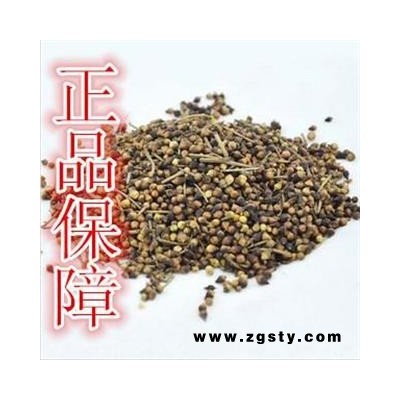 问心堂药业供应中药材水翁花主头痛，跌打，蛇伤正品保障