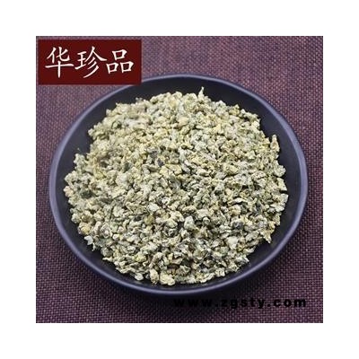 华珍品中药材超市 荷叶 02 荷叶粒 选 产地 安徽省
