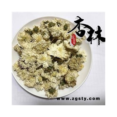 贡菊花 太阳菊 选货 茶用  选货 精品大朵 茶用无碎瓣 产地 安徽省