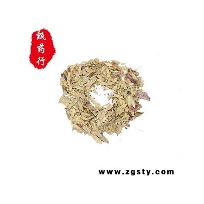 番泻叶 番泻叶统货 产地 云南省 1公斤装
