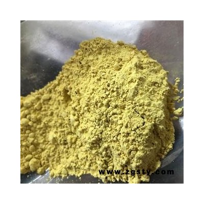 松花粉 破壁松花粉 天然 包药检 产地 黑龙江省大兴安岭地区塔河县