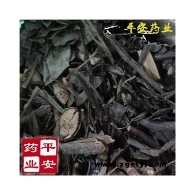 平安药业 黑面神 黑面叶 钟馗草 狗脚刺 鬼画符 正品 促销