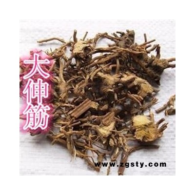 问心堂药业供应中药材 大伸筋 牛尾菜 牛尾蕨 牛尾结 大通根/正品