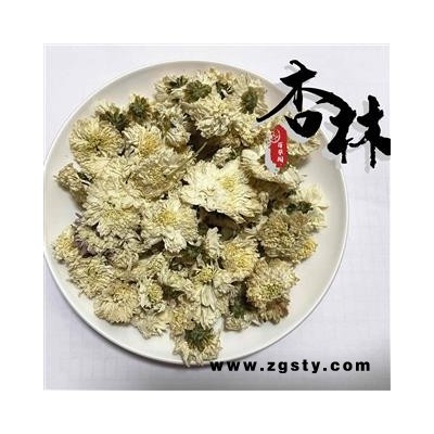 菊花 太阳菊 选货 精品大朵 茶用无碎瓣 产地 安徽省