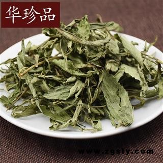 华珍品中药材超市 甜叶菊 01 甜叶菊 选 产地 河北省