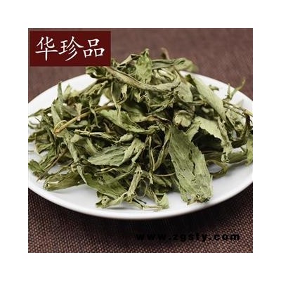 华珍品中药材超市 甜叶菊 01 甜叶菊 选 产地 河北省
