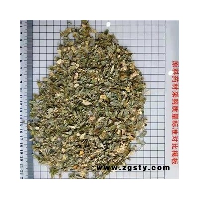 安祁名药相思叶  相思藤