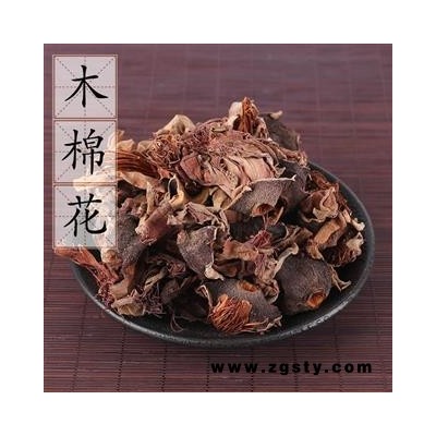 木棉花 统货 产地 广西壮族自治区