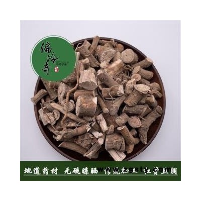 葫芦叶 红背丝绸根 粗壳藤 左爬藤 左边藤 毛叶白粉藤 统 产地 广西壮族自治区