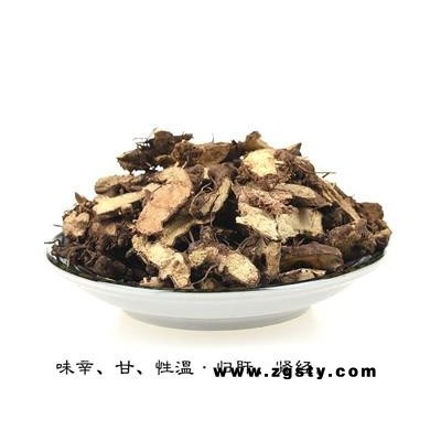 仙灵脾   淫羊藿根  统 产地 湖北省