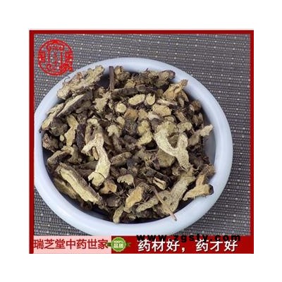 仙灵脾统片 中药材仙灵脾片 瑞芝堂产地直销1000g