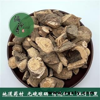 独行千里 独虎龙 落地金鸡 扣钮子 勒儿根 统 产地 广西壮族自治区