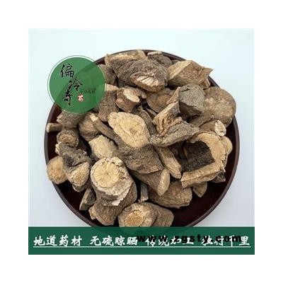 独行千里 独虎龙 落地金鸡 扣钮子 勒儿根 统 产地 广西壮族自治区