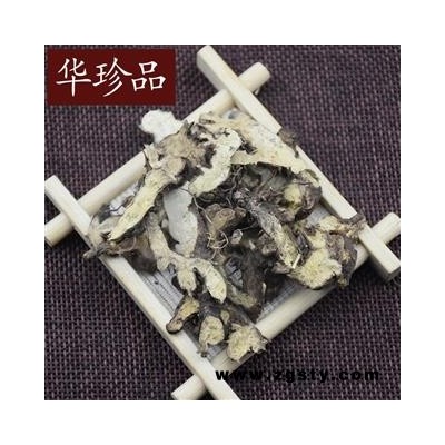 华珍品中药材超市 仙灵脾 01 仙灵脾 统 产地 河北省