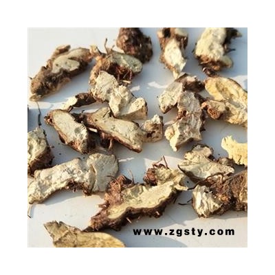新辉药业仙灵脾  淫羊藿根  另有淫羊藿叶