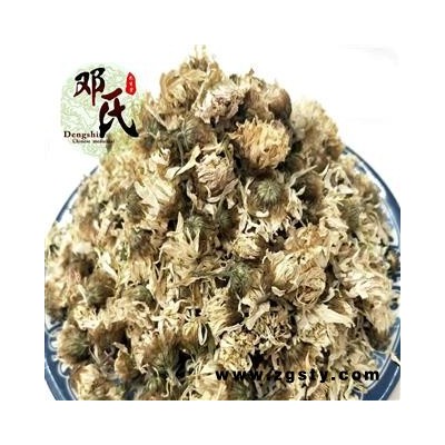 【满包邮】菊花 祁菊花 统货 优选品质 产地直供 邓氏尚品中药批发