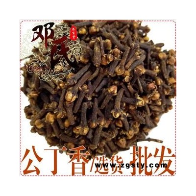 丁香 公丁香 无梗选货 优选品质 产地直供 邓氏中药批发