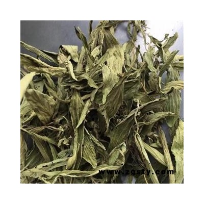 小丽百草行 甜叶菊 茶用甜叶菊 无污染统货33选茶用45 优惠 促销