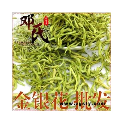 金银花 济银花 选货 1公斤起批 优选品质 产地直供 邓氏尚品中药材批发