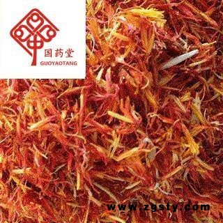 红花 新疆红花陈货统货 产地 新疆维吾尔自治区 国药堂 专注品质